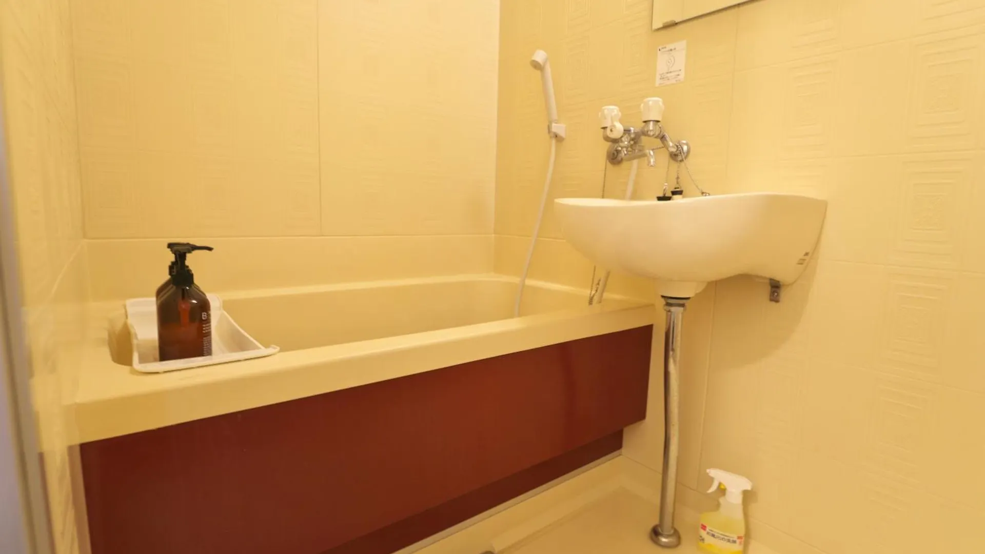 Zen Abode Japanese-Style And Modern Western-Style Rooms Tokyo Japan