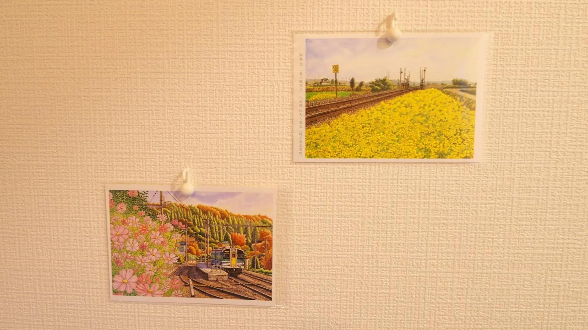Apartment Zen Abode Japanese-Style And Modern Western-Style Rooms Tokyo