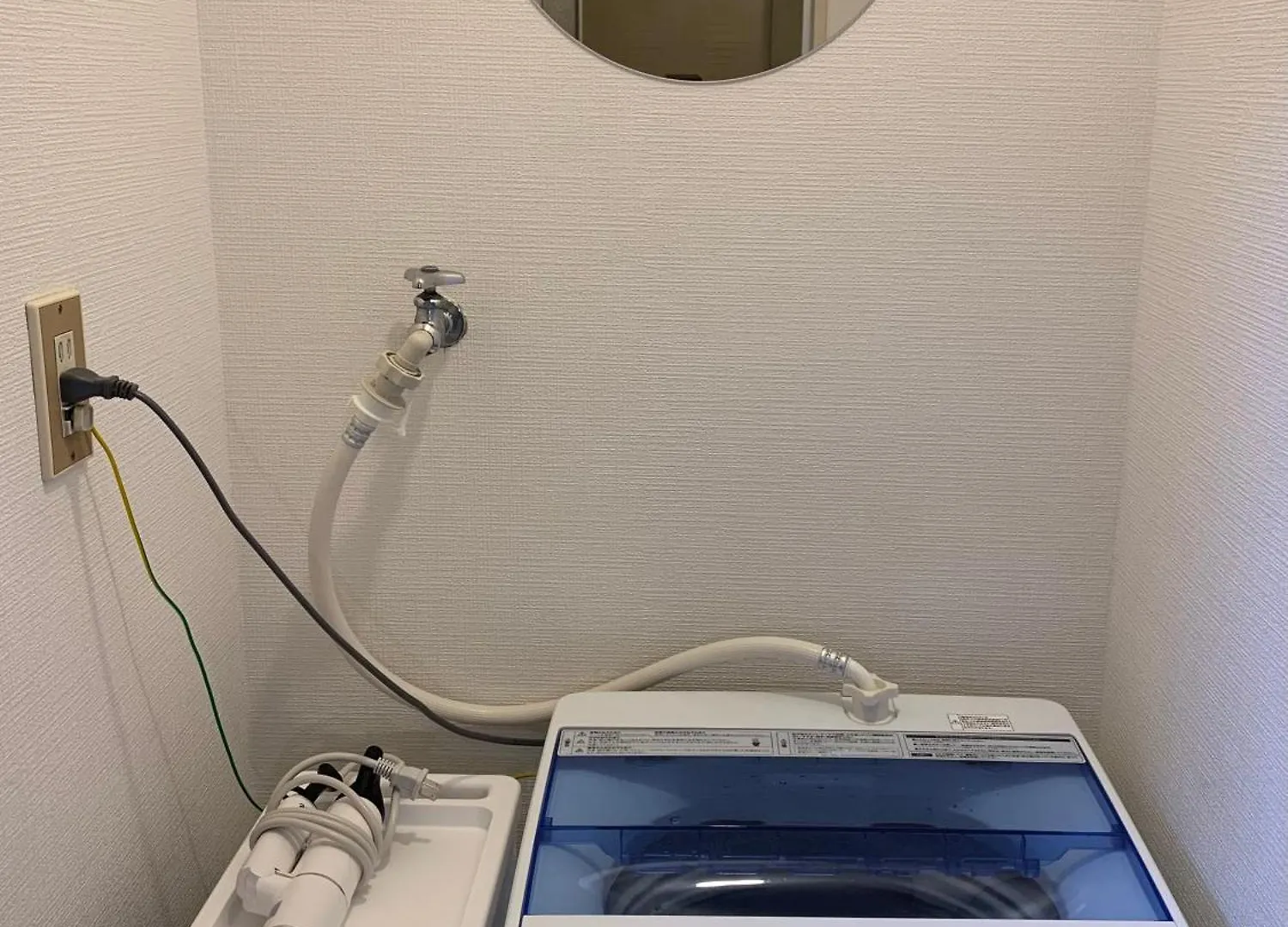 Zen Abode Japanese-Style And Modern Western-Style Rooms Tokyo 0*,  Japan