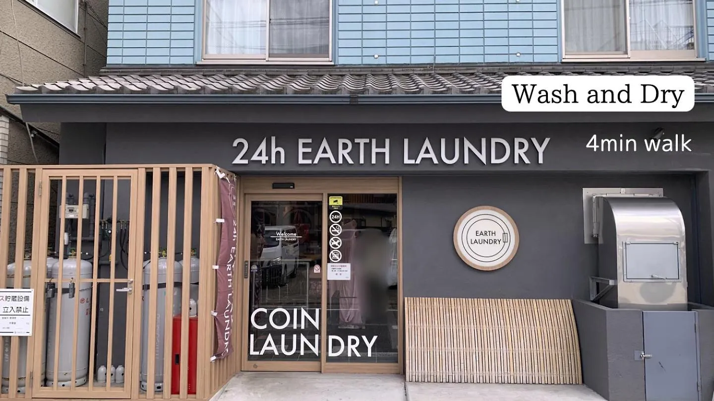 Zen Abode Japanese-Style And Modern Western-Style Rooms Tokyo